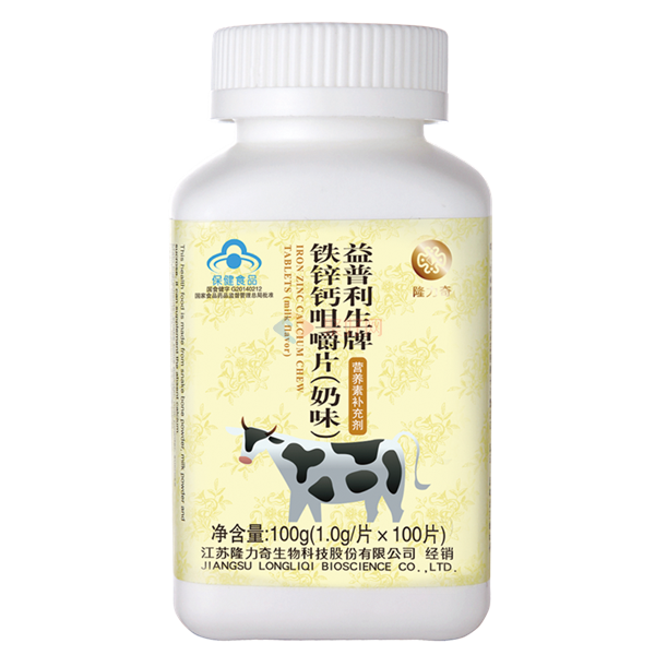 隆力奇益普利生牌铁锌钙咀嚼片（奶味）
