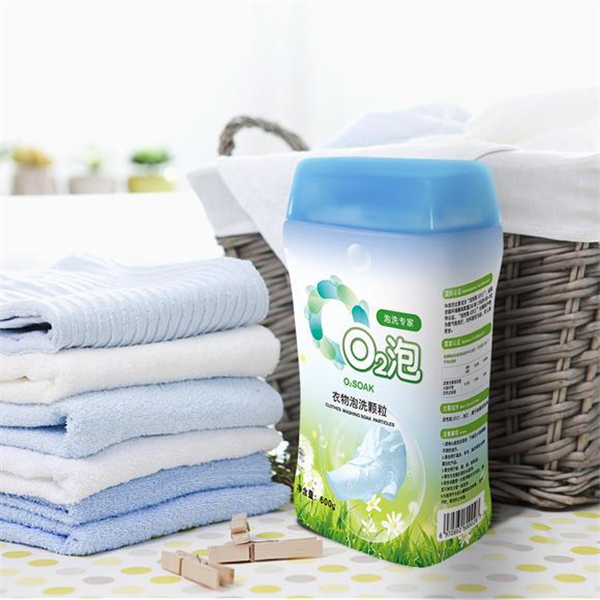 O2泡衣物泡洗颗粒通用装600g/瓶 安全环保杀菌